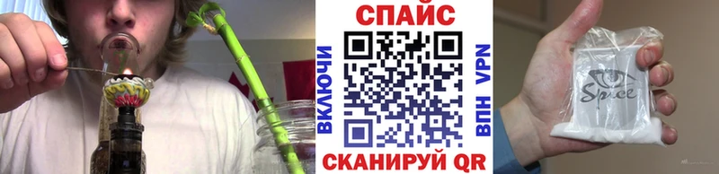 БУТИРАТ BDO 33%  Купить  Ивантеевка 