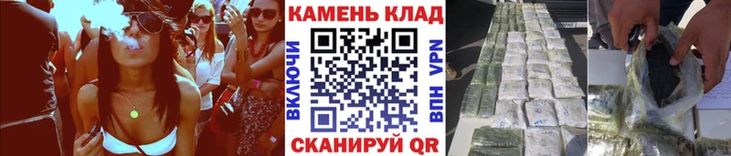 Купить закладки  Ивантеевка  ГАШ Ice-O-Lator 