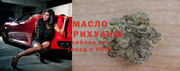 MDMA Няндома