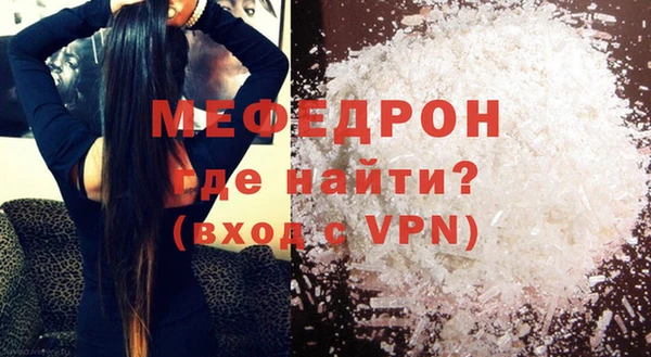 apvp Нязепетровск