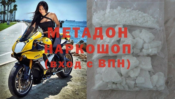 apvp Нязепетровск