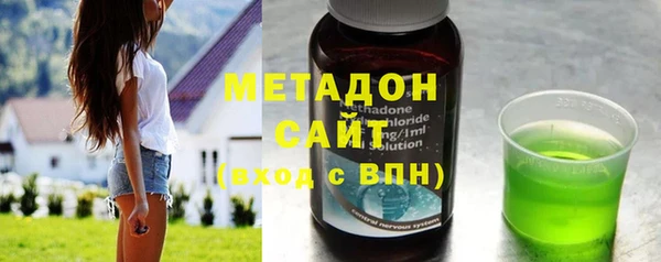 MDMA Няндома