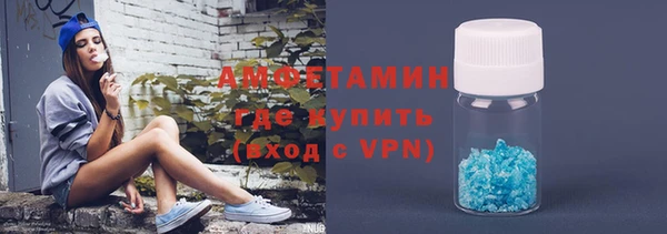 MDMA Няндома