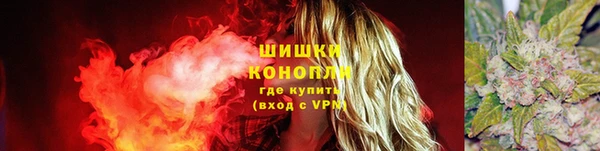 герыч Нягань