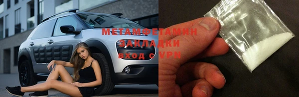apvp Нязепетровск