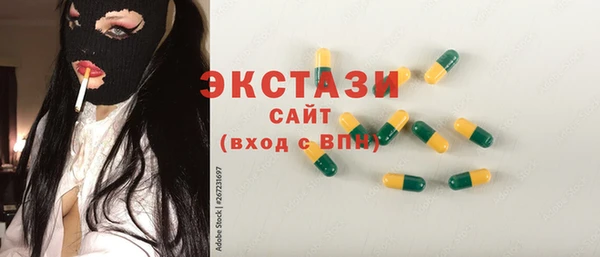 MDMA Няндома
