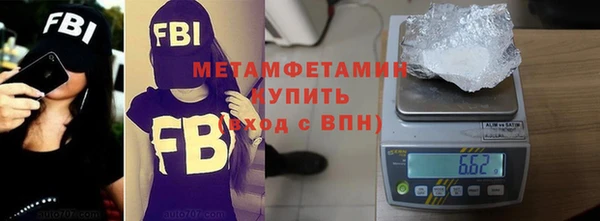 apvp Нязепетровск