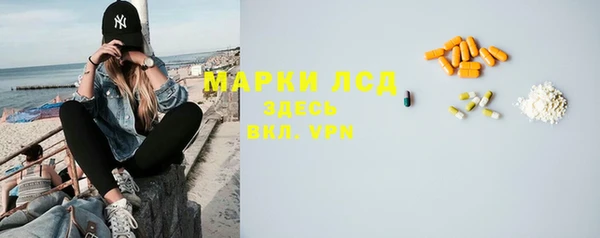 герыч Нягань