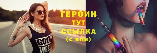 apvp Нязепетровск