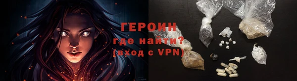 apvp Нязепетровск