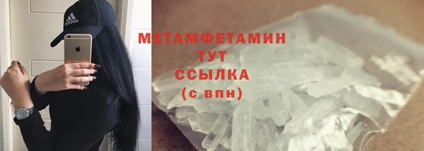 apvp Нязепетровск
