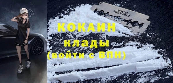 герыч Нягань