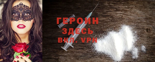 крисы Остров
