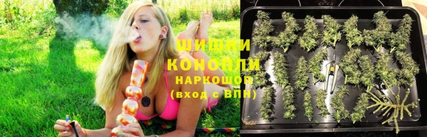 герыч Нягань