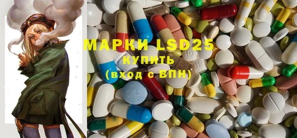 MDMA Няндома