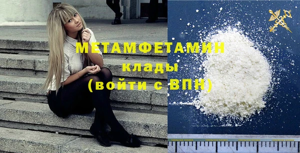 MDMA Няндома