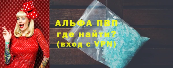MDMA Няндома