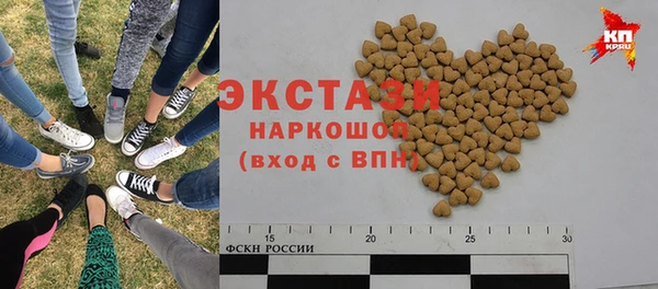 герыч Нягань