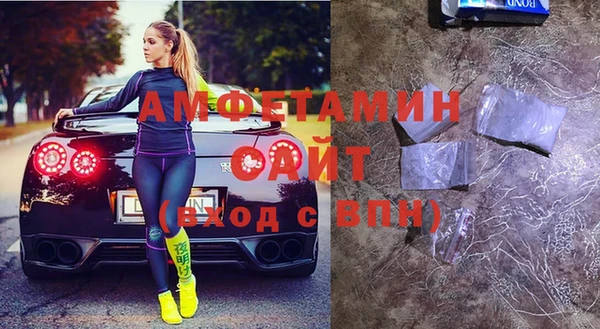 герыч Нягань