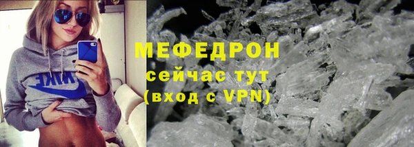 MDMA Няндома