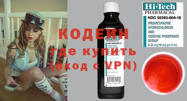 apvp Нязепетровск