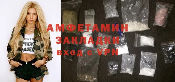 MDMA Няндома