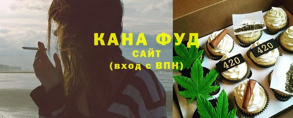 MDMA Няндома