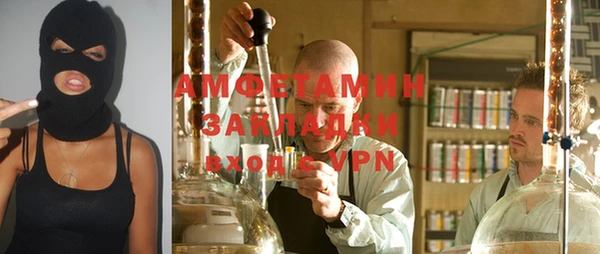 MDMA Няндома