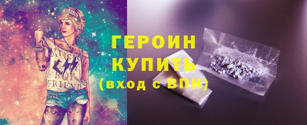 MDMA Няндома