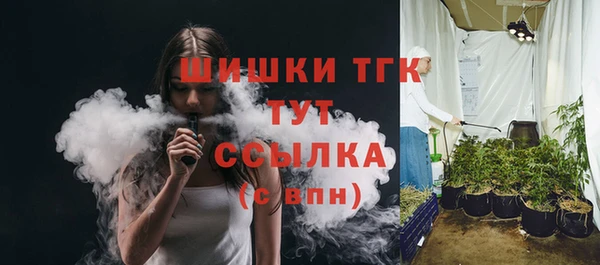 MDMA Няндома
