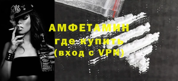 MDMA Няндома
