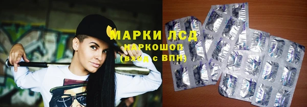 герыч Нягань
